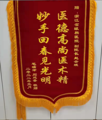 微信截图_20220407110742.png