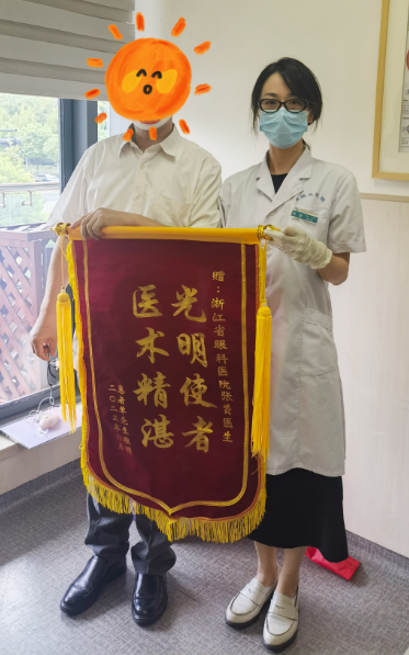 微信截图_20230828092859.png