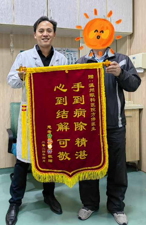 微信截图_20240411103259.png