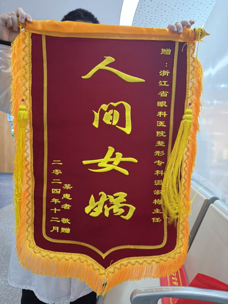 1月份发内网.png