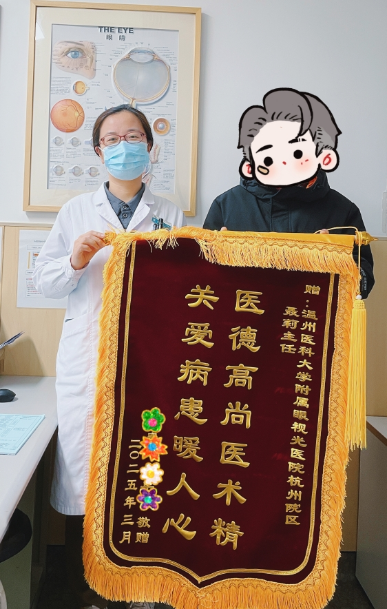 聂莉.png