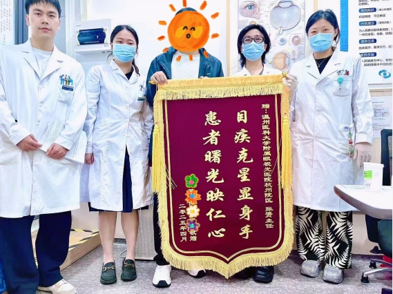 微信截图_20250429164634.png