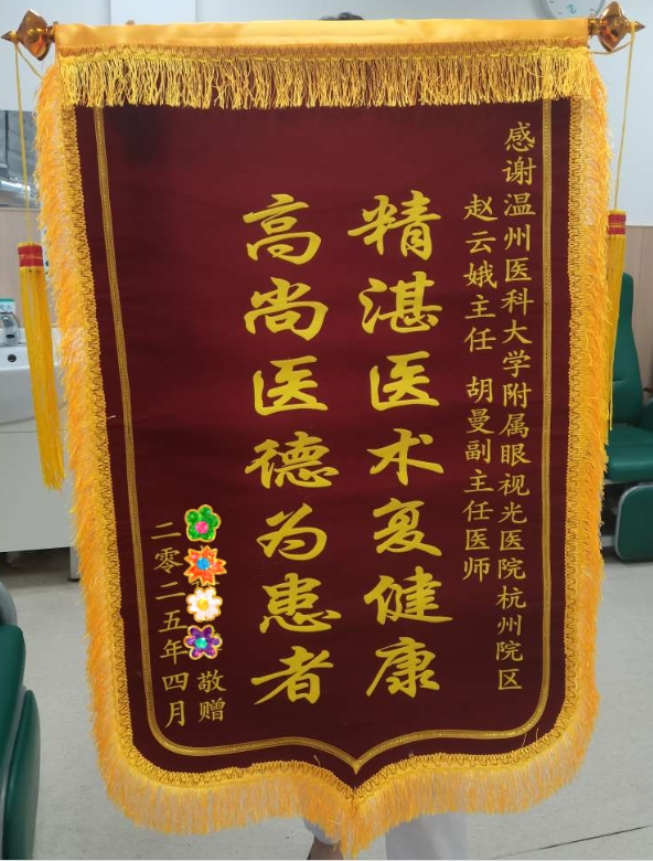 微信截图_20250507155011.png