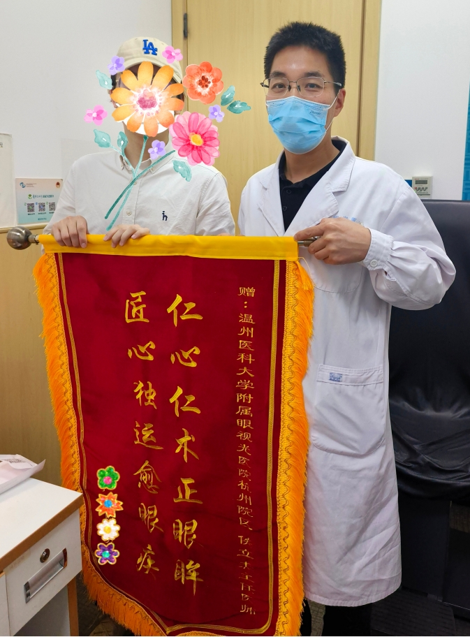 微信截图_20250513144840.png