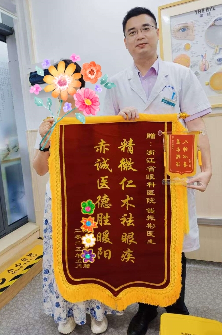 微信截图_20250523082105.png