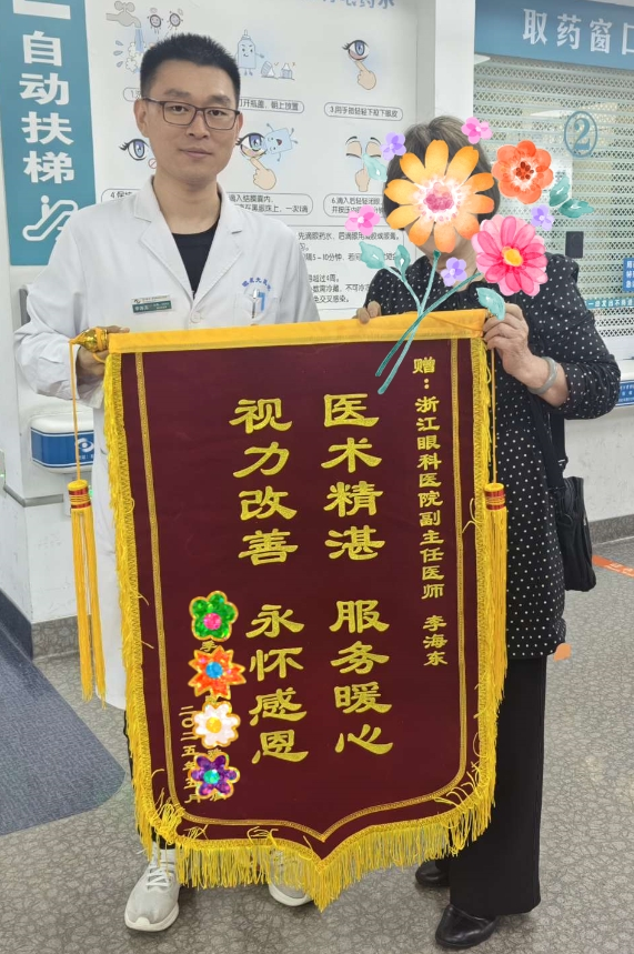 微信截图_20250529164548.png