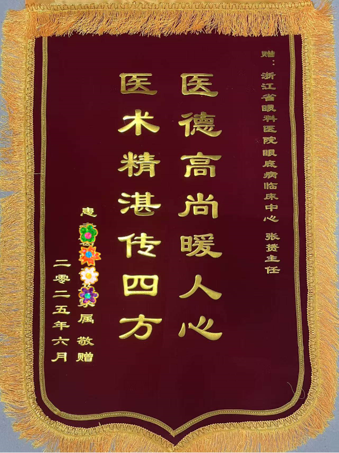 DAA8EFAD-BDEB-4a1a-98A2-07D69084D084.png