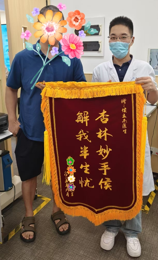 微信截图_20250627082807.png