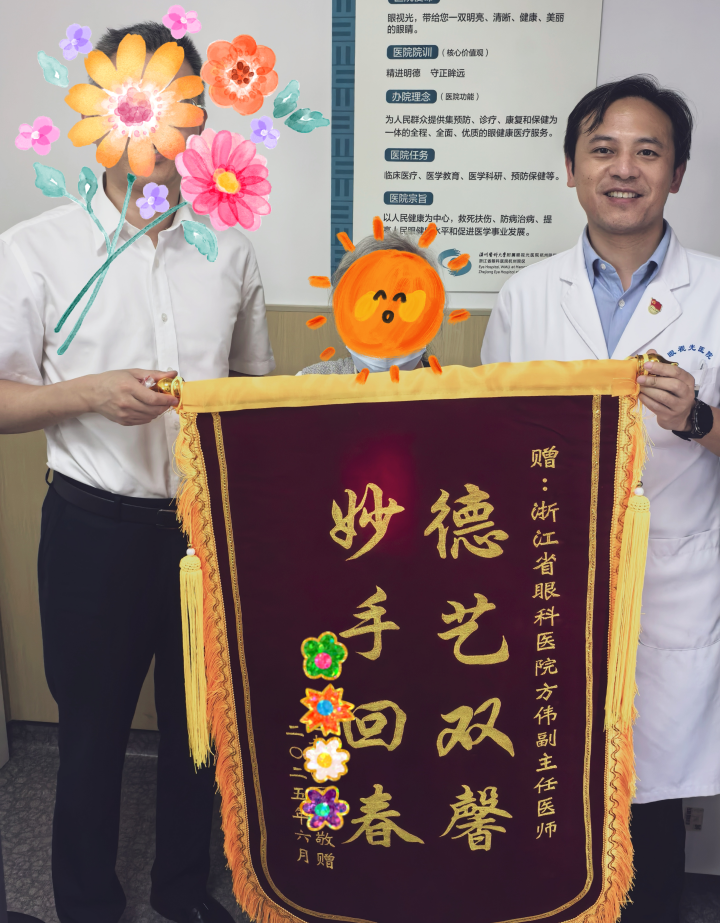 85C23EDB-8139-4530-9A45-B85AE17D613F.png