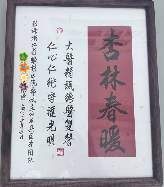 微信截图_20250702085943.png