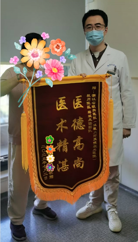 微信截图_20250702150755.png