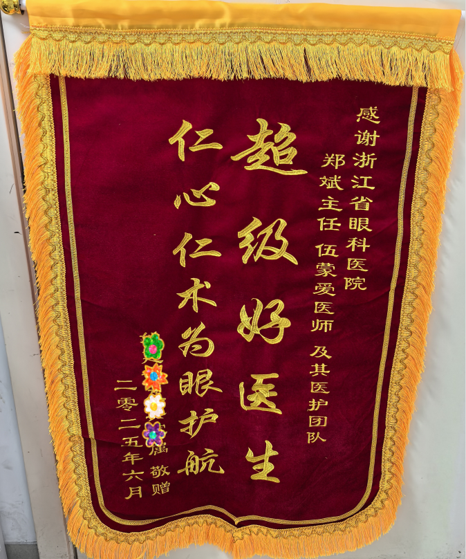 8ED6665F-4D55-4143-BBCB-B47C186128F0.png
