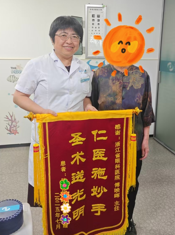 微信截图_20250714144337.png