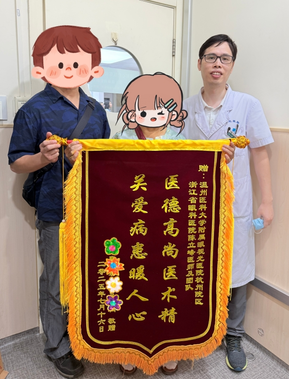 微信截图_20250716140710.png