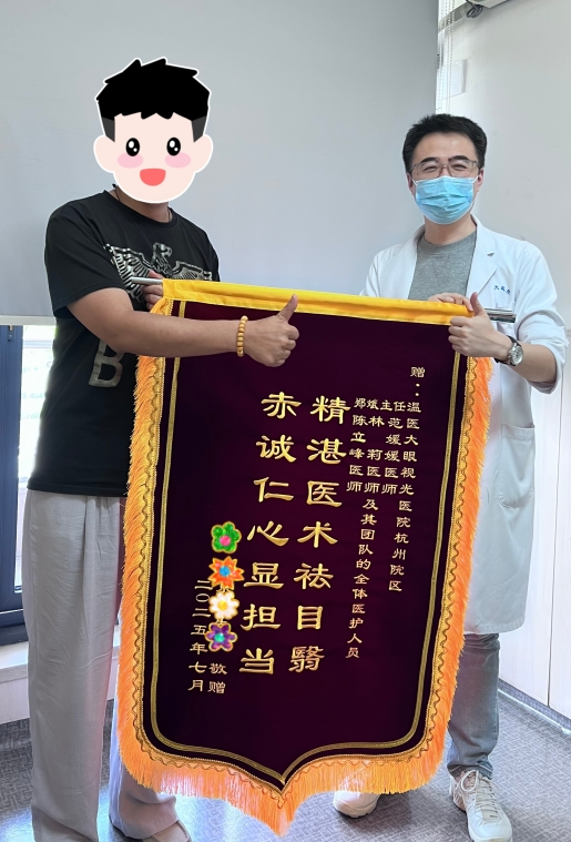 微信截图_20250718081251.png