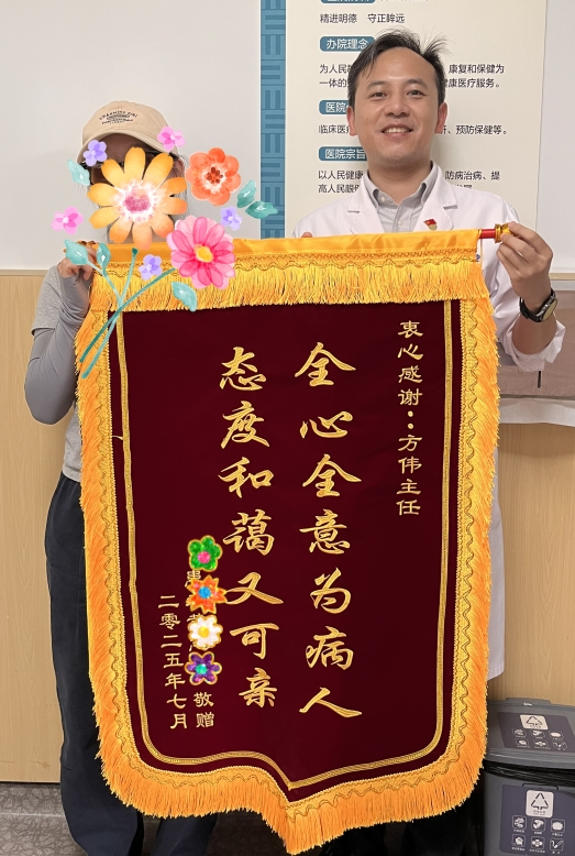 微信截图_20250723081010.png