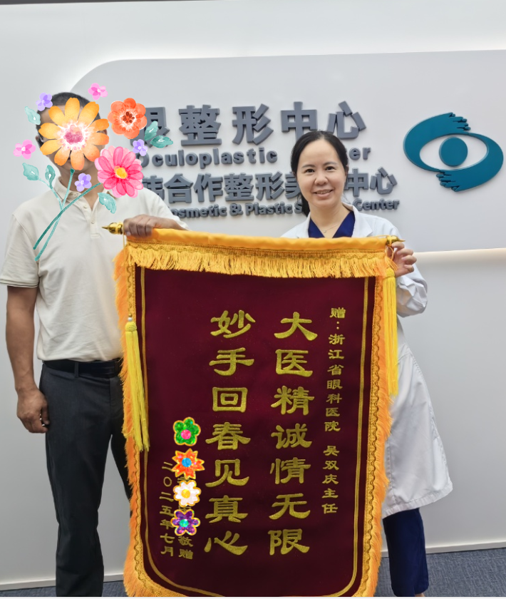 wechat_2025-08-01_110343_957.png