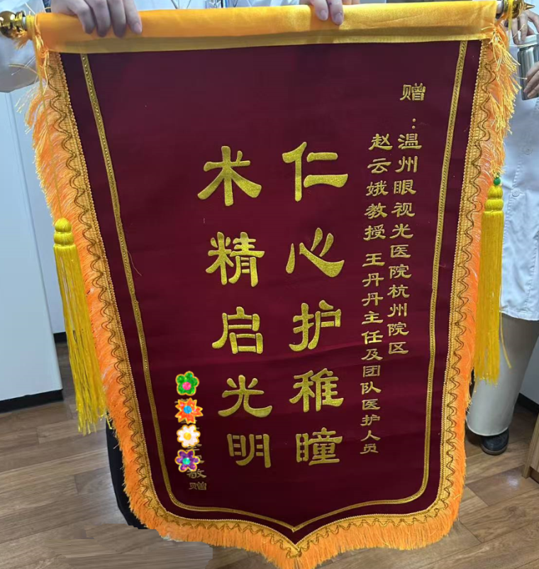 wechat_2025-08-04_150913_949.png