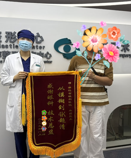 wechat_2025-08-06_140817_680.png