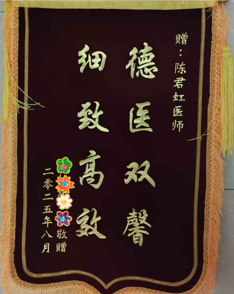 wechat_2025-08-25_084912_022.png