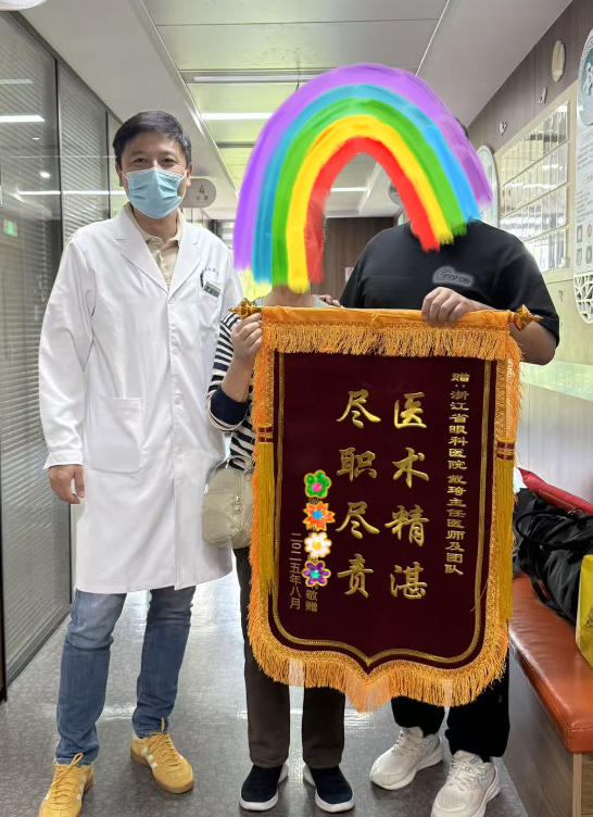wechat_2025-09-01_080947_473.png