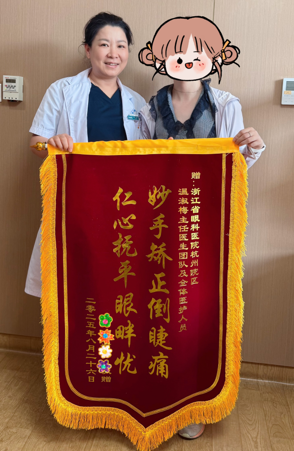 wechat_2025-09-03_141558_179.png