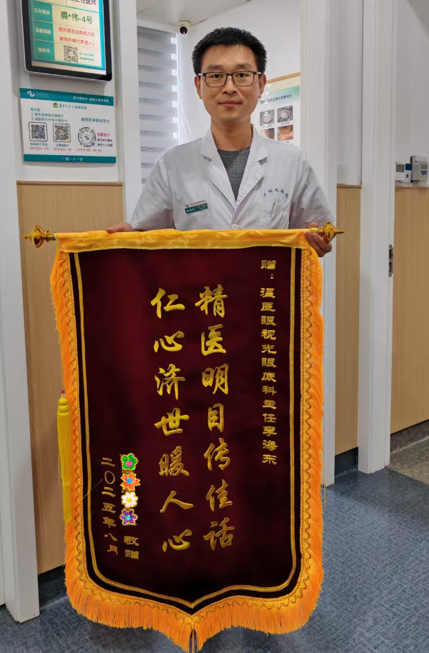 wechat_2025-09-09_083501_842.png