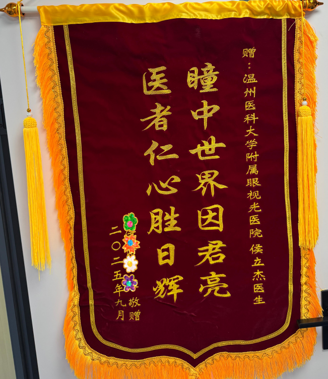 wechat_2025-09-15_082901_979.png