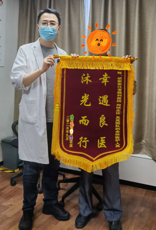 wechat_2025-09-22_085341_859.png