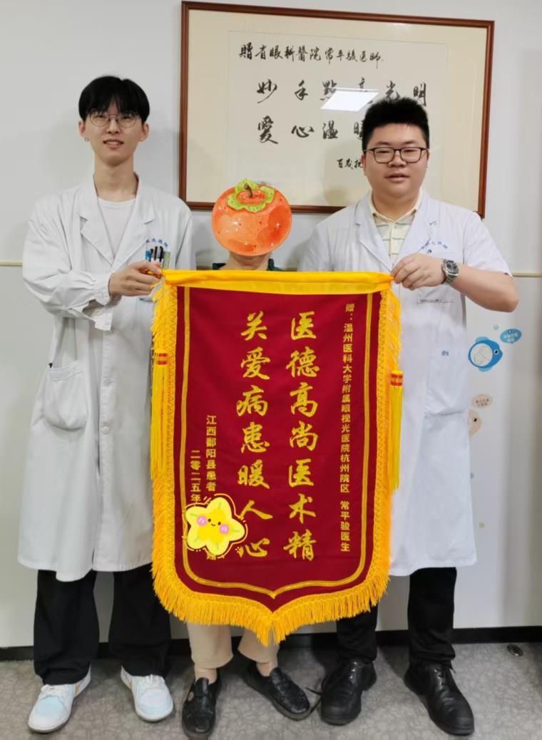微信图片_20250926083928_1_589_副本.jpg