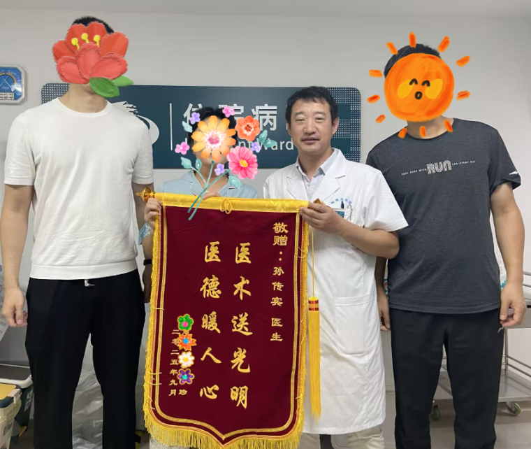 wechat_2025-09-29_164640_599.png