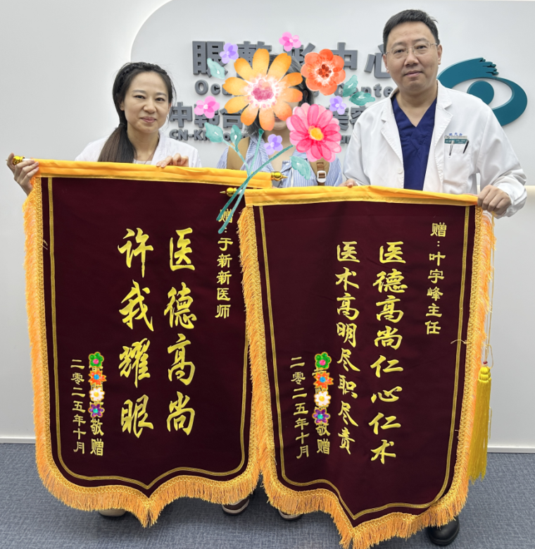 wechat_2025-10-15_080914_869.png