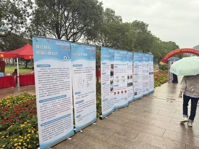 微信图片_20251030082442_1265_100.jpg 微信图片_20251030082442_1265_100.jpg