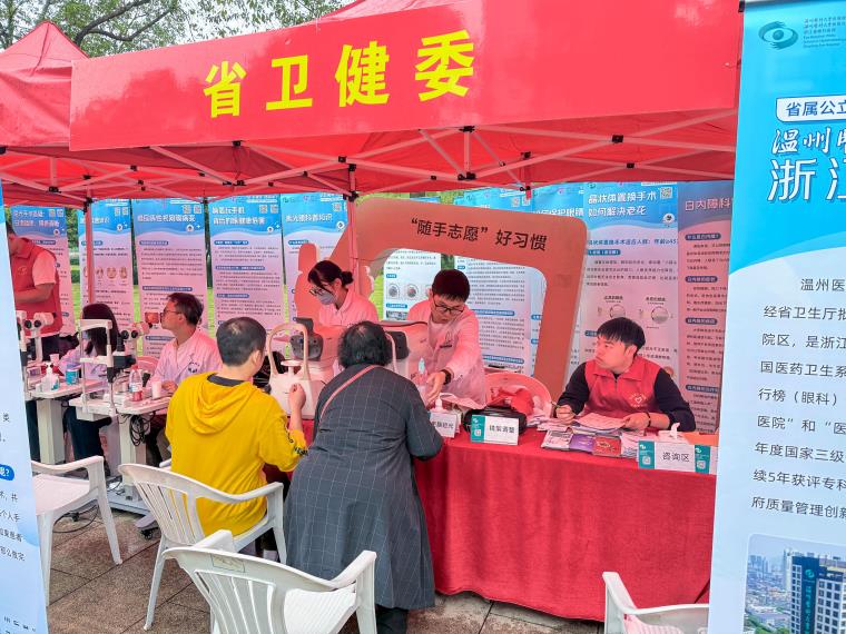 微信图片_20251030084233_1273_100.jpg 微信图片_20251030084233_1273_100.jpg