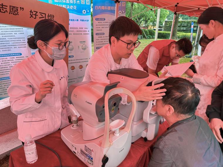 微信图片_20251030083606_1270_100.jpg 微信图片_20251030083606_1270_100.jpg