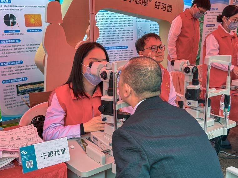 微信图片_20251030084850_1276_100-2.jpg 微信图片_20251030084850_1276_100-2.jpg