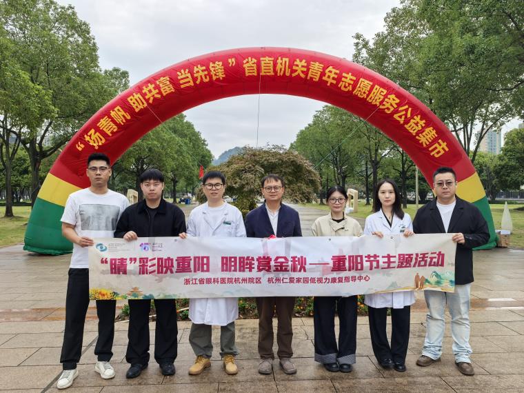 微信图片_20251030152408_304_178.jpg 微信图片_20251030152408_304_178.jpg