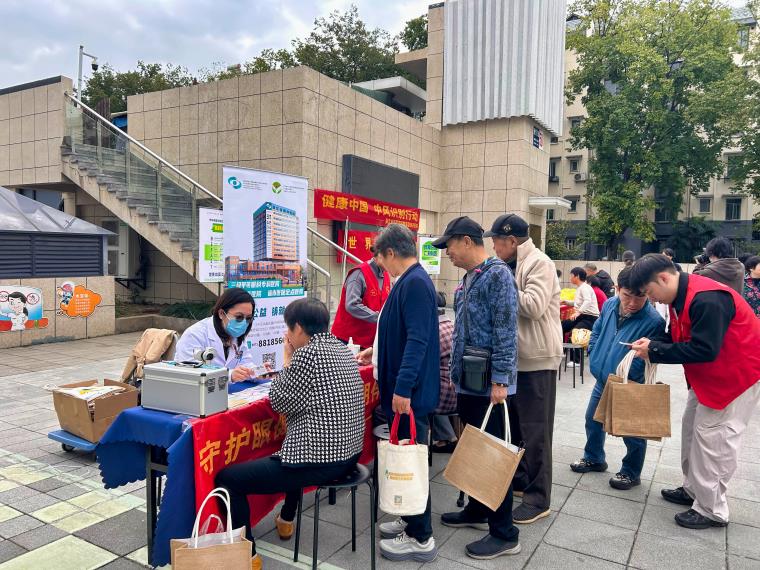 微信图片_20251028112332_1214_100.jpg 微信图片_20251028112332_1214_100.jpg