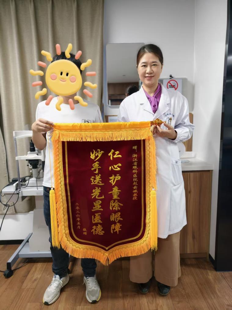 微信图片_20260506152602_943_21.jpg