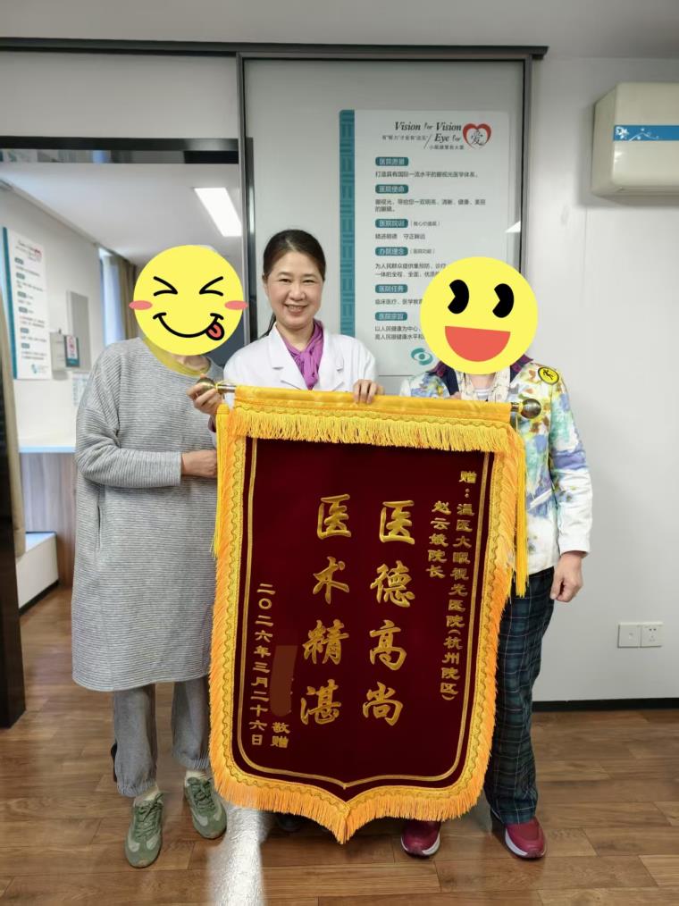微信图片_20260506152601_942_21.jpg
