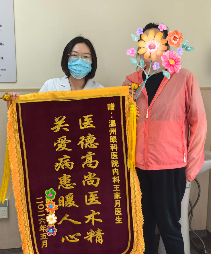 35F446E1-BCCA-4e0a-92AB-168426FA263A.png