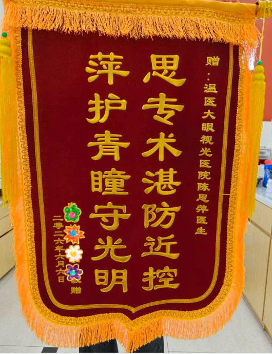 44702CAD-6A27-473c-9746-AD77BA01AF48.png