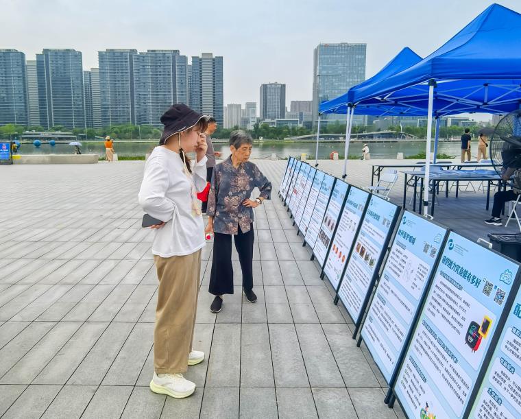 微信图片_20260606102306_4513_100.jpg 微信图片_20260606102306_4513_100.jpg