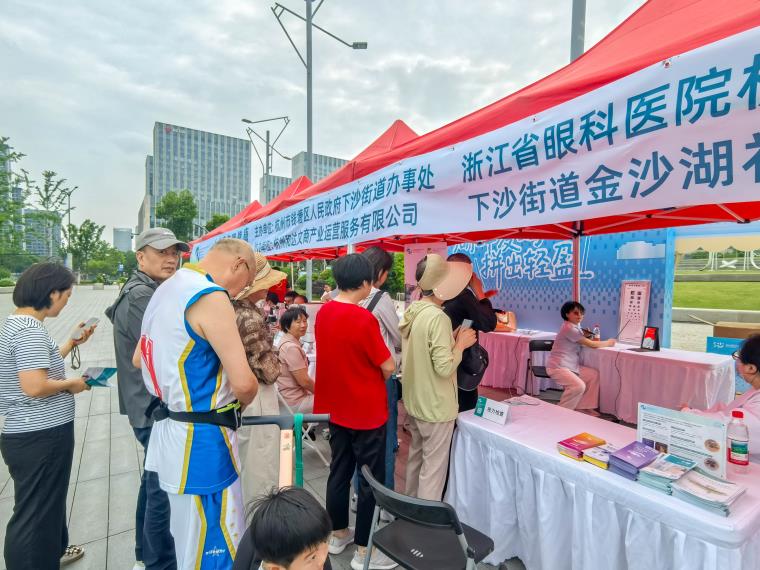 微信图片_20260606102305_4512_100.jpg 微信图片_20260606102305_4512_100.jpg