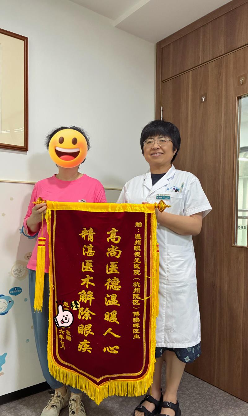 微信图片_20260714090526_73_397.jpg