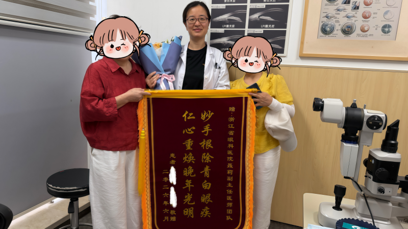 聂莉20260710.png