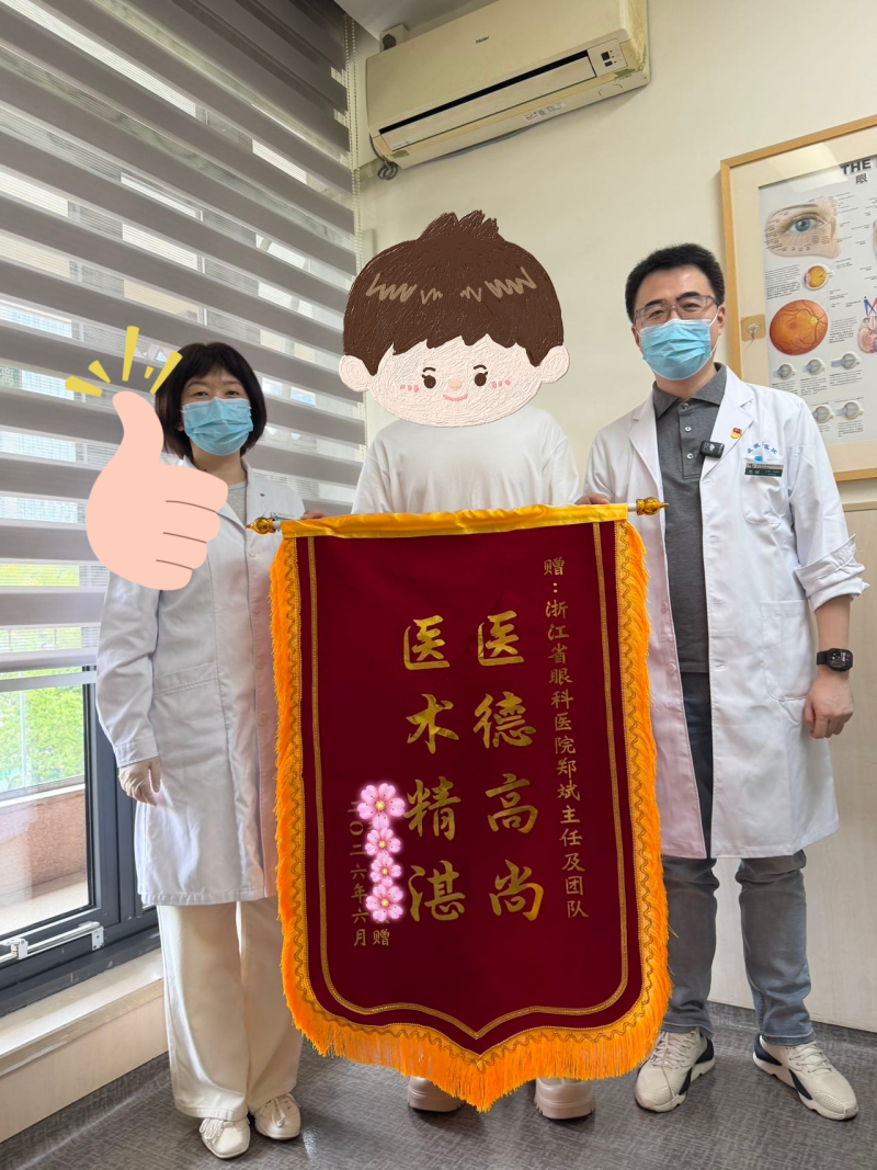 郑斌主任及团队20260708.png