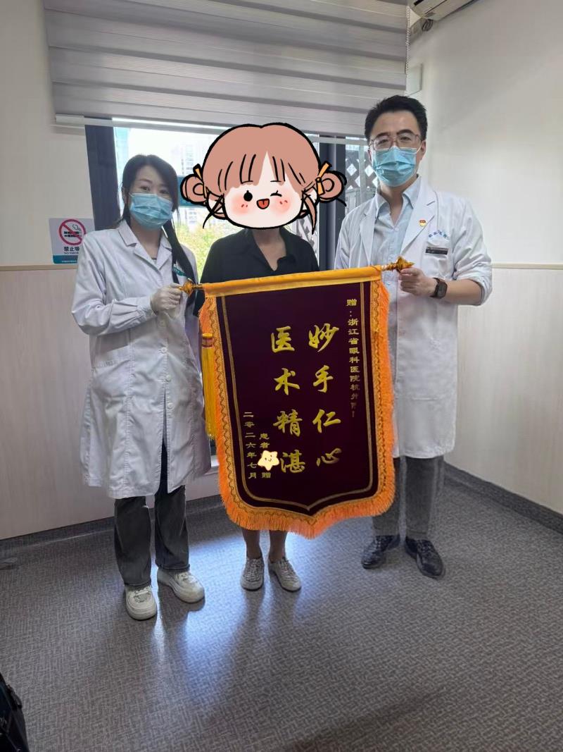 郑斌20260723.jpg
