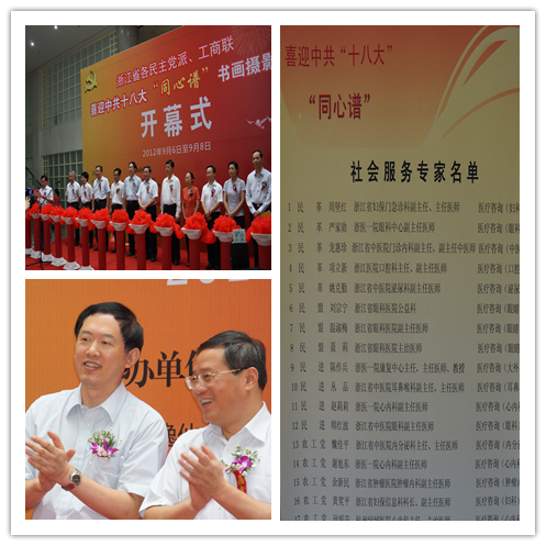 201209071029387148.png
