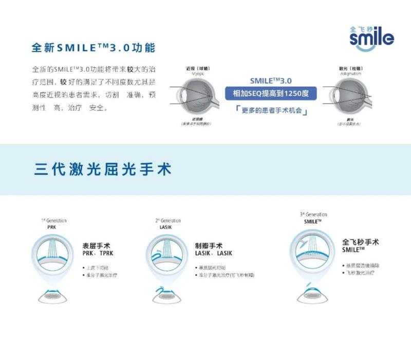 微信图片_20210731104210.jpg